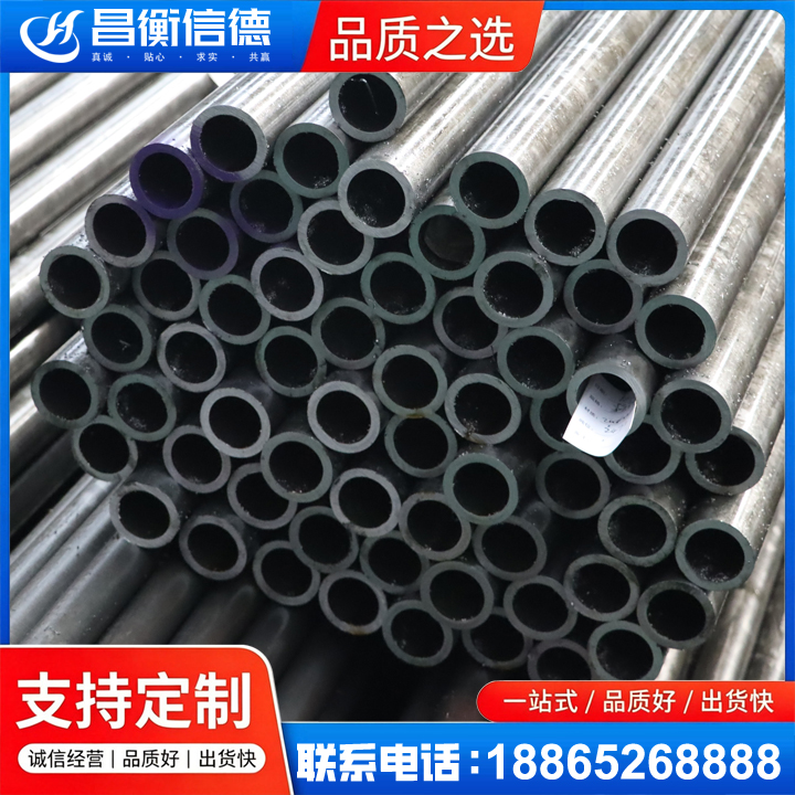 岳普湖20cr精密钢管